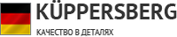Логотип фирмы Kuppersberg в Старом Осколе