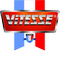 Логотип фирмы Vitesse в Старом Осколе