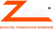 Zertek